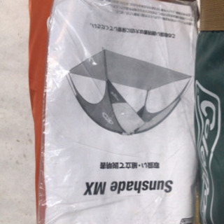 キャンプ用品　Coleman まとめて