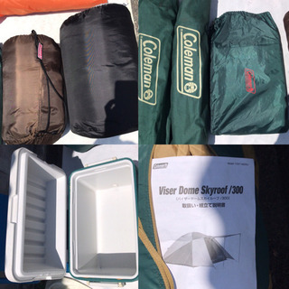 キャンプ用品　Coleman まとめて