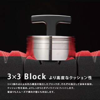 【美品】　東京西川　マットレス