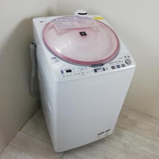 中古 洗濯8.0kg 乾燥4.5kg 全自動洗濯乾燥機 シャープ ES-TX810-P 2012年製造 ピンク 縦型洗濯乾燥機 6ヶ月保証付き