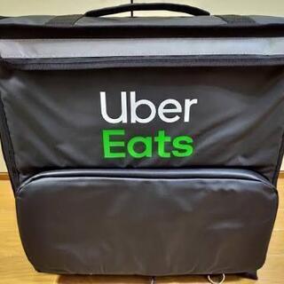UberEatsのバッグ(ウバッグ)の画像