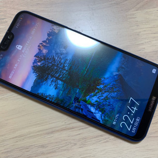 HUAWEI P20Lite SIMフリー（au端末）64GB　黒　美品 Amazon | HUAWEI P20 lite(ﾐｯﾄﾞﾅｲﾄﾌﾞﾗｯｸ) 4GB/32GB SIMフリー