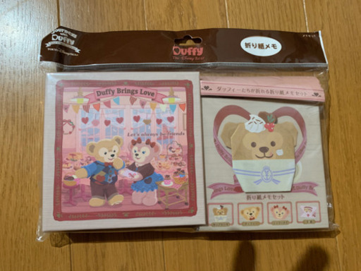 ダッフィー 折り紙メモ いちこ 東海の生活雑貨の中古あげます 譲ります ジモティーで不用品の処分