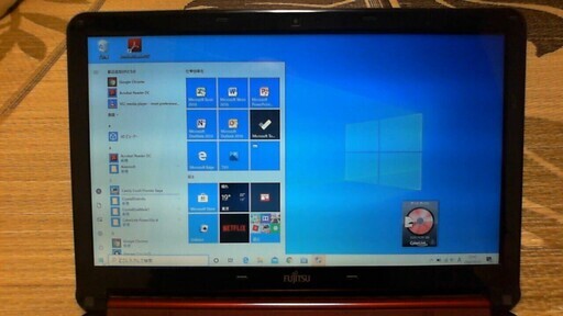 富士通 ノートパソコン　Windows 10　テレワークも可能