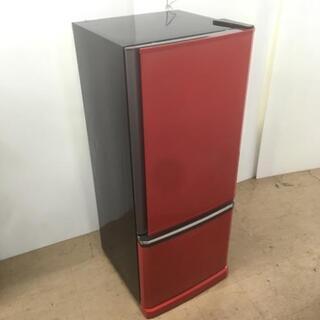 中古 店舗近郊自社便送料格安 三菱 300L 2ドア冷蔵庫 MR...