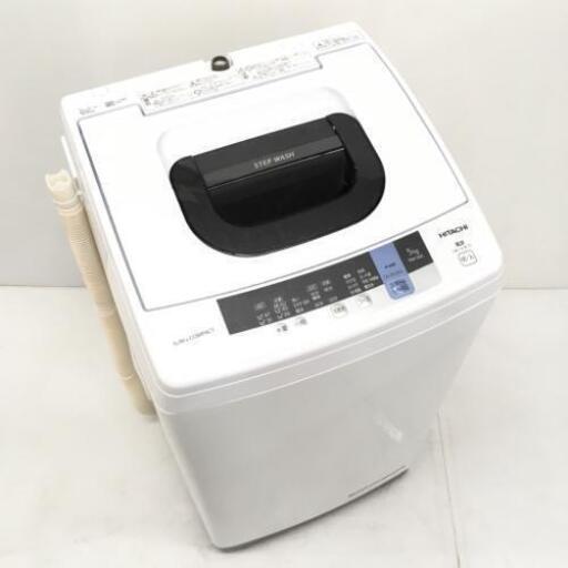 中古 高年式 5.0kg 全自動洗濯機 ピュアホワイト 日立 NW-50C 2019年製造 スリムモデル 6ヶ月保証付き