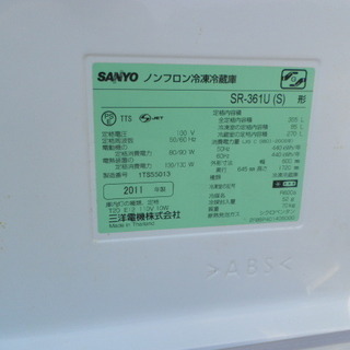 サンヨー（パナソニック）４ドア冷凍冷蔵庫SR-361U２０１１年 無料配送（つくば市から２０キロまで - 売ります・あげます