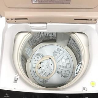 中古 8.0kg 全自動洗濯機 ビートウォッシュ 日立 BW-V80B 2017年製造 簡易