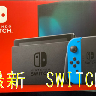 任天堂Switch  新型スイッチ　未開封