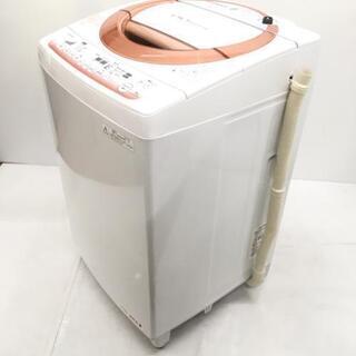 中古 8.0kg 簡易乾燥機能搭載 全自動洗濯機 東芝 DDモーターで低