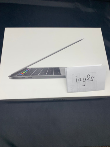 フルスペック　MacBook Pro 13インチ 2017