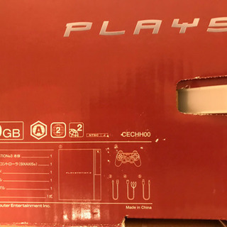 PS3 箱あり 「機械故障のため、取引中止」