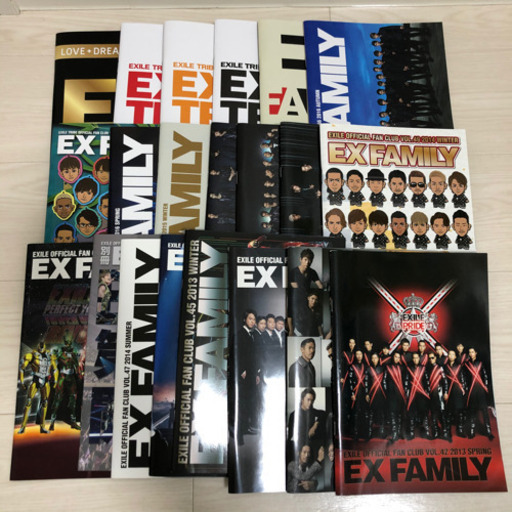 期間限定価格 Exile ファンクラブ会報vol 42 Vol 61 抜けなし Kt 本町のその他の中古あげます 譲ります ジモティーで不用品の処分