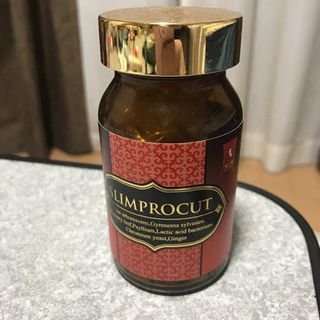 SLIMPROCUT