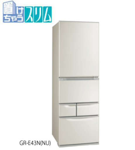 【美品／作動確認済／清掃・除菌済】東芝　TOSHIBA　ノンフロン　5ドア冷凍冷蔵庫　427L　GR-E43N（NU）　２０１２年製