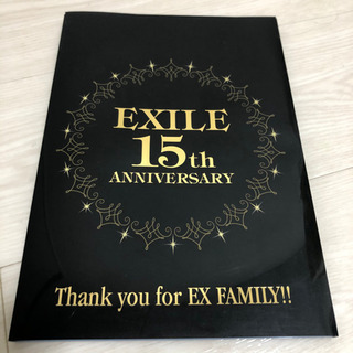 ⭐️期間限定価格⭐️【ほぼ新品】EXILE 15th ANNIV...