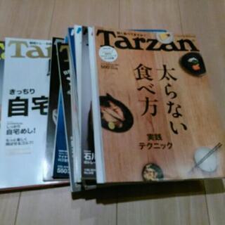Tarzan　16冊