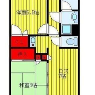 ◆仲介手数料最大無料◆審査が通りにくい方も歓迎◆来店不要なのでご...