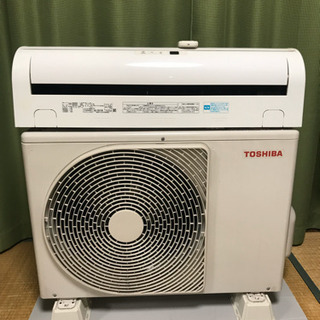 S252☆6ヶ月保証☆TOSHIBA☆RAS-C225D☆2,2k☆エアコン☆2017年製動作