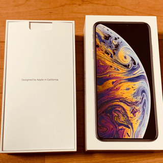 【決まりました！】iPhone XS Max空箱 アダプタ付き