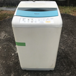 2008年製　洗濯機　6キロ式