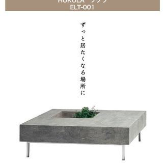 HUKULA ELT001 【中古】 【公式通販】