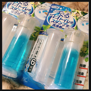 ご購入者様決定[未使用]香るトイレのスタンプ式 洗浄剤 除菌 消臭 洗浄アクアミントの香り2個