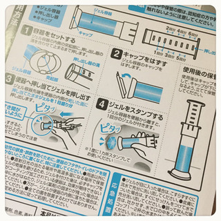 ご購入者様決定[未使用]香るトイレのスタンプ式 洗浄剤 除菌 消臭 洗浄アクアミントの香り2個