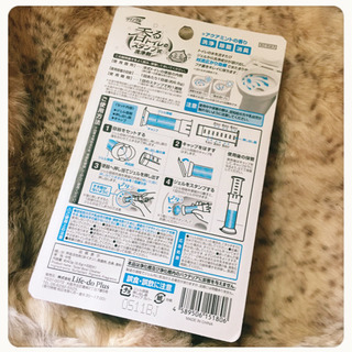 ご購入者様決定[未使用]香るトイレのスタンプ式 洗浄剤 除菌 消臭 洗浄アクアミントの香り2個