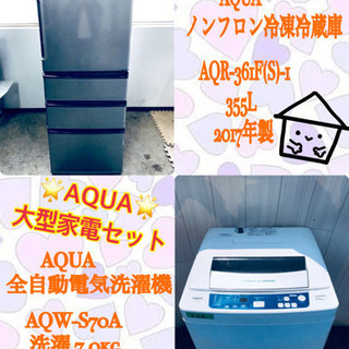 Verybrain ベリーブレインワンピース＋Tシャツ