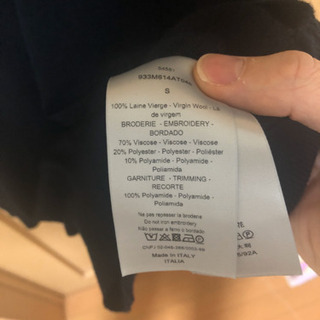 DIOR HOMME 19aw ワッペンロゴバージンウールセーター 完売