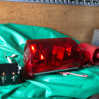 消防車 大阪サイレン 回転灯 拡声器 アンプセット