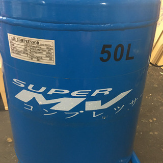 オイルレスコンプレッサー中古値下げしました