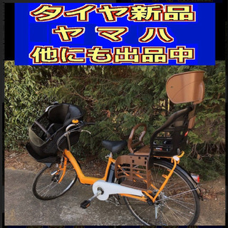 送料無料中✴️✴️タイヤ新品✳️✳️R6E 電動自転車 I26N☯️☯️ヤマハ❤️❤️長生き８アンペア