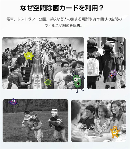 ⑪【希少な60日版：50個セット】今、話題のウイルスシャットアウト