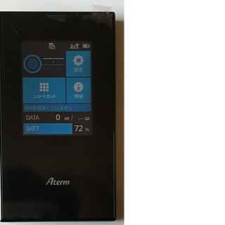 テレワークにどうぞ モバイルルーター NEC MR04LN