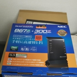 NEC Wi-Fi ルータ　お取引き中