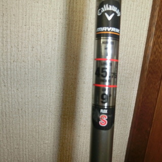 キャロウェイ　2020製　MAVRIK マーベリックドライバー　9°　（中古 美品）