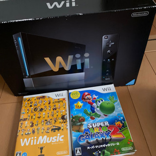 Wii