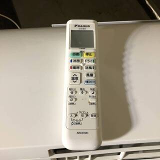 6-10畳用！抜群の性能！ダイキン DAIKIN 2.2k 冷暖房 ルームエアコン 