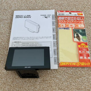 レーダー探知機　コムテック　ＺＥＲＯ６００Ｖ