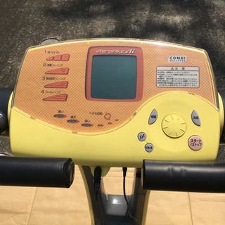 ◆Combi◆ Wellness コンビ ウェルネス    エアロバイク ■ai■ イエロー ★動作◯ 