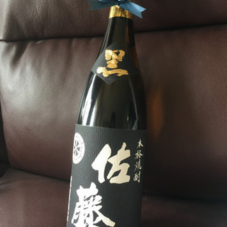 値下げ【未開栓】佐藤黒　一升瓶　焼酎