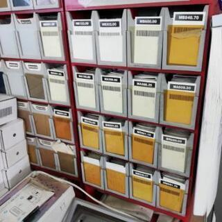 RM調色機