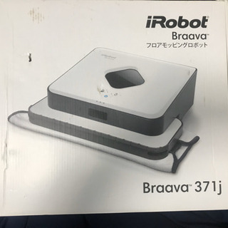 iRobot braava 371j iRobot Braava 371j ブラーバ 床拭きロボットC