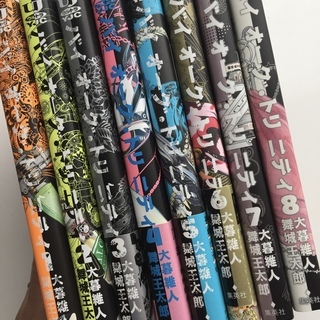 中古バイオーグトリニティが無料 格安で買える ジモティー