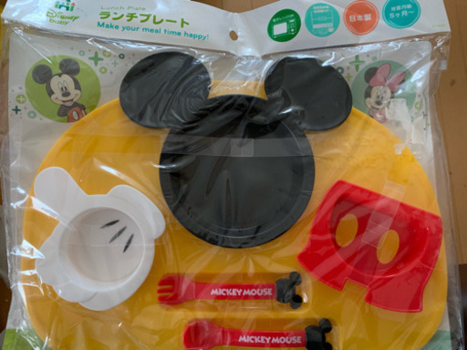 新品未使用 ミッキーマウスアイコン ランチプレート Anago 香取の家具の中古あげます 譲ります ジモティーで不用品の処分