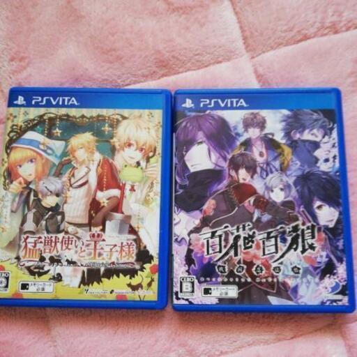 Ps Vitaソフト 乙女ゲーム個別売り 桜草 大正のポータブルゲーム Psp Ps Vita の中古あげます 譲ります ジモティーで不用品の処分