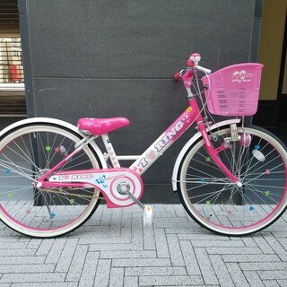 子供自転車（22インチ・女の子用）
