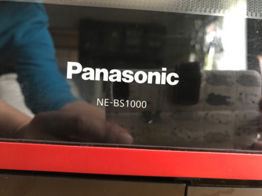 Panasonic NE-BS1000 オーブンレンジです。